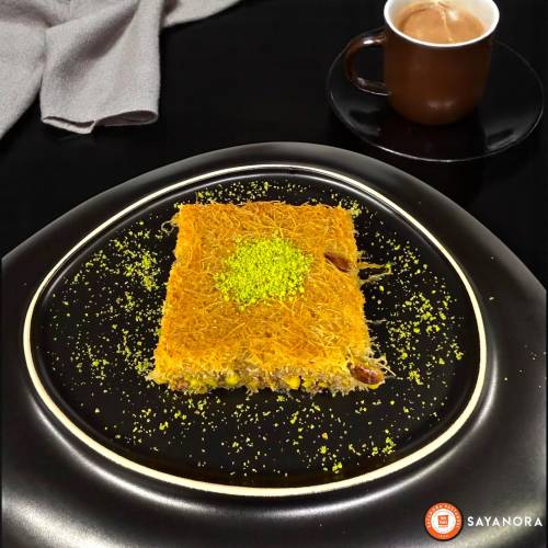 Fıstıklı Kadayıf